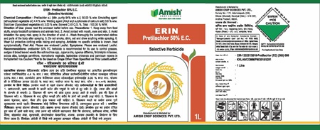 Erin Device mark 7661816 Trademark