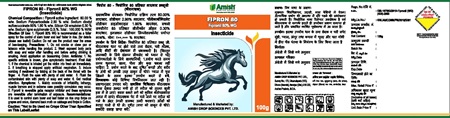 Fipron Device mark 7661818 Trademark