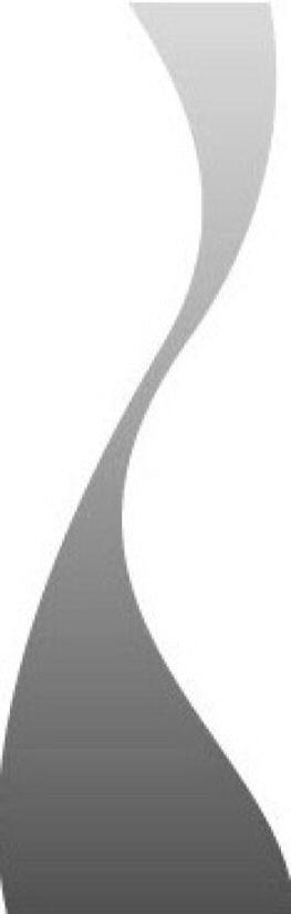 Device Device mark 7665336 Trademark