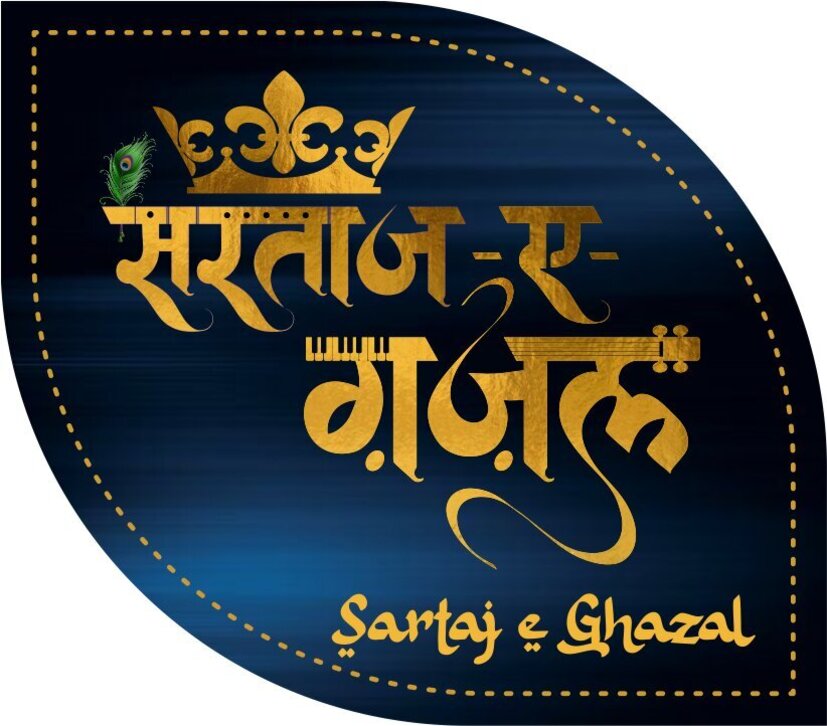 Sartaz-e-ghazal Device mark 7668948 Trademark