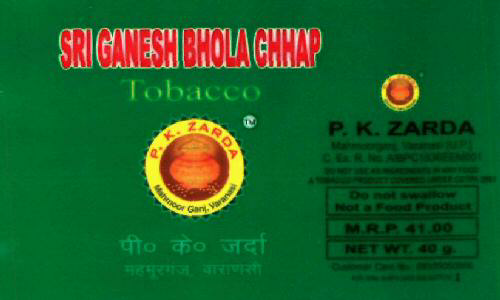 Sri Ganesh Bhola Chhap Tobacco (label) Device mark 2445294 Trademark