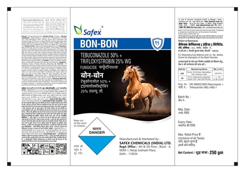 Bon-bon Device mark 7655832 Trademark