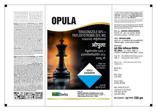 Opula Device mark 7655842 Trademark