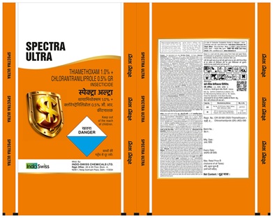 Spectra Ultra Device mark 7657522 Trademark