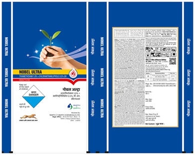 Nobel Ultra Device mark 7657556 Trademark