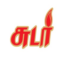 Sudar Device mark 7658616 Trademark