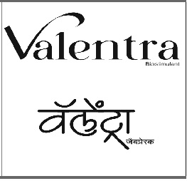 Valentra Device mark 7680010 Trademark