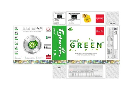 Fybros Green + (label) Device mark 7684776 Trademark