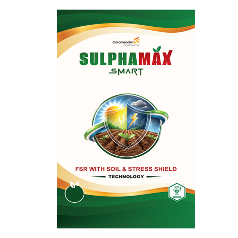 Sulphamax Smart Device mark 7692993 Trademark