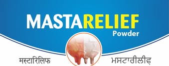 Mastarelief Powder Device mark 7697927 Trademark