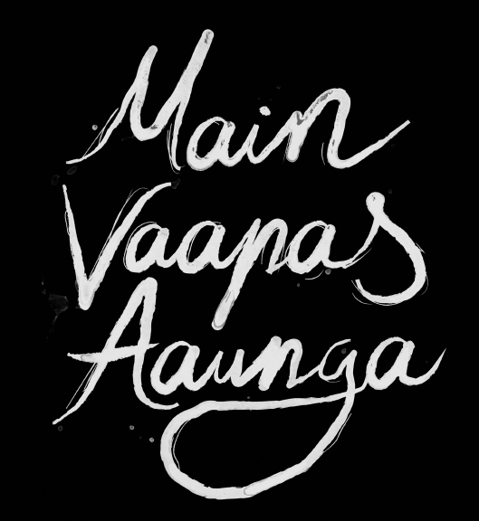 Main Vaapas Aaunga Device mark 7705254 Trademark