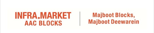 Infra.market Aac Blocks Majboot Blocks, Majboot Deewarein Device mark 7705431 Trademark