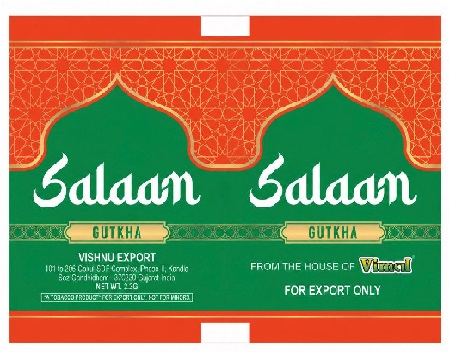 Salaam Device mark 7707418 Trademark