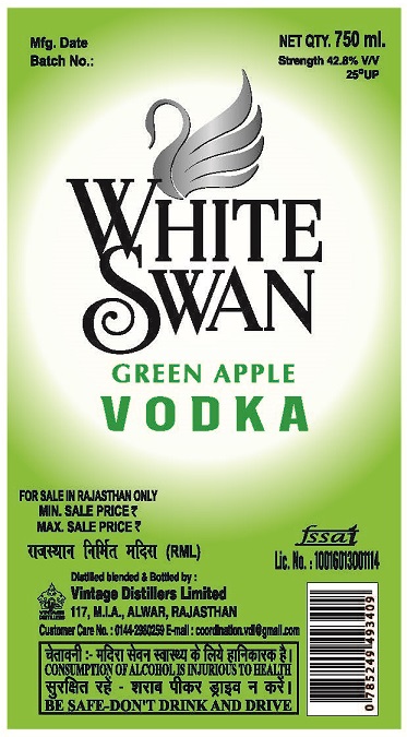 White Swan Green Apple Vodka Device mark 7708656 Trademark