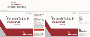 Etormend Device mark 7712449 Trademark