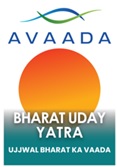 Avaada Bharat Uday Yatra. Ujjwal Bharat Ka Vaada Device mark 7712618 Trademark