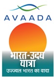 Avaada Bharat Uday Yatra. Ujjwal Bharat Ka Vaada Device mark 7712621 Trademark