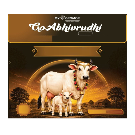 Goabhivrudhi Device mark 7716296 Trademark