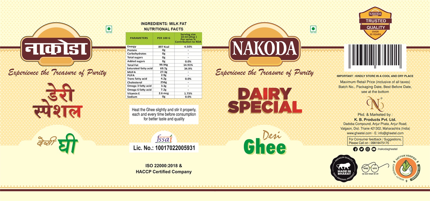 Nakoda Dairy Special Desi Ghee Device mark 7716767 Trademark