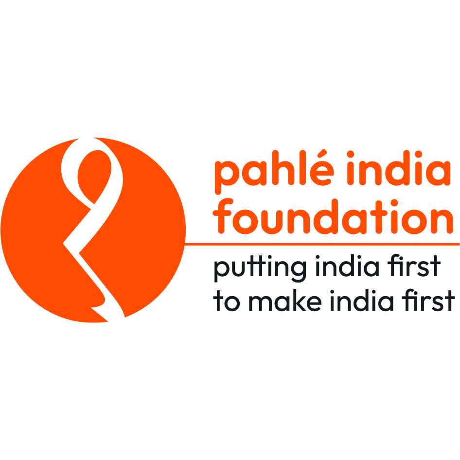 Pahle India Foundation Device mark 7722979 Trademark