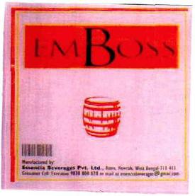 Emboss, Device Of Drum Device mark 2761345 Trademark