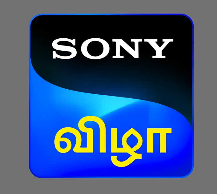 Sony Vizha Device mark 7728809 Trademark