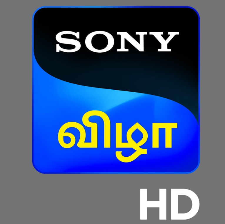 Sony Vizha Hd Device mark 7728810 Trademark