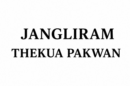 Jangliram Thekua Pakwan Device mark 7729183 Trademark