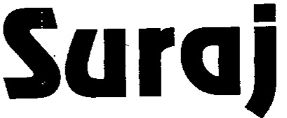 Suraj (device) Device mark 7730287 Trademark
