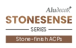 Aludecor Stonesense (logo) Device mark 7735227 Trademark
