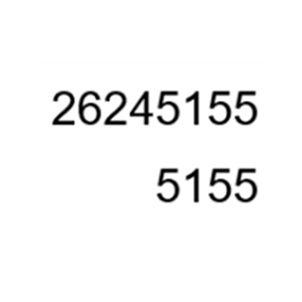 26245155, 5155 (series Mark) Device mark 7735685 Trademark