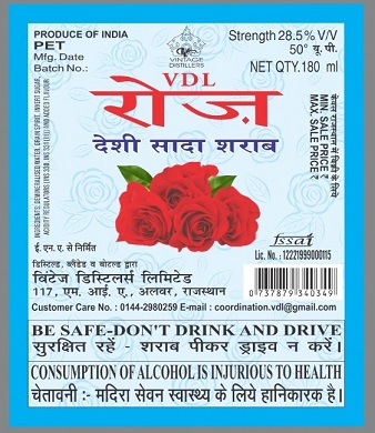 Vdl Rose Desi Sada Sharab Device mark 7737851 Trademark