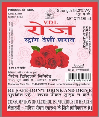 Vdl Rose Strong Desi Sharab Device mark 7737852 Trademark