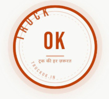 Truck Ok Device mark 7741055 Trademark