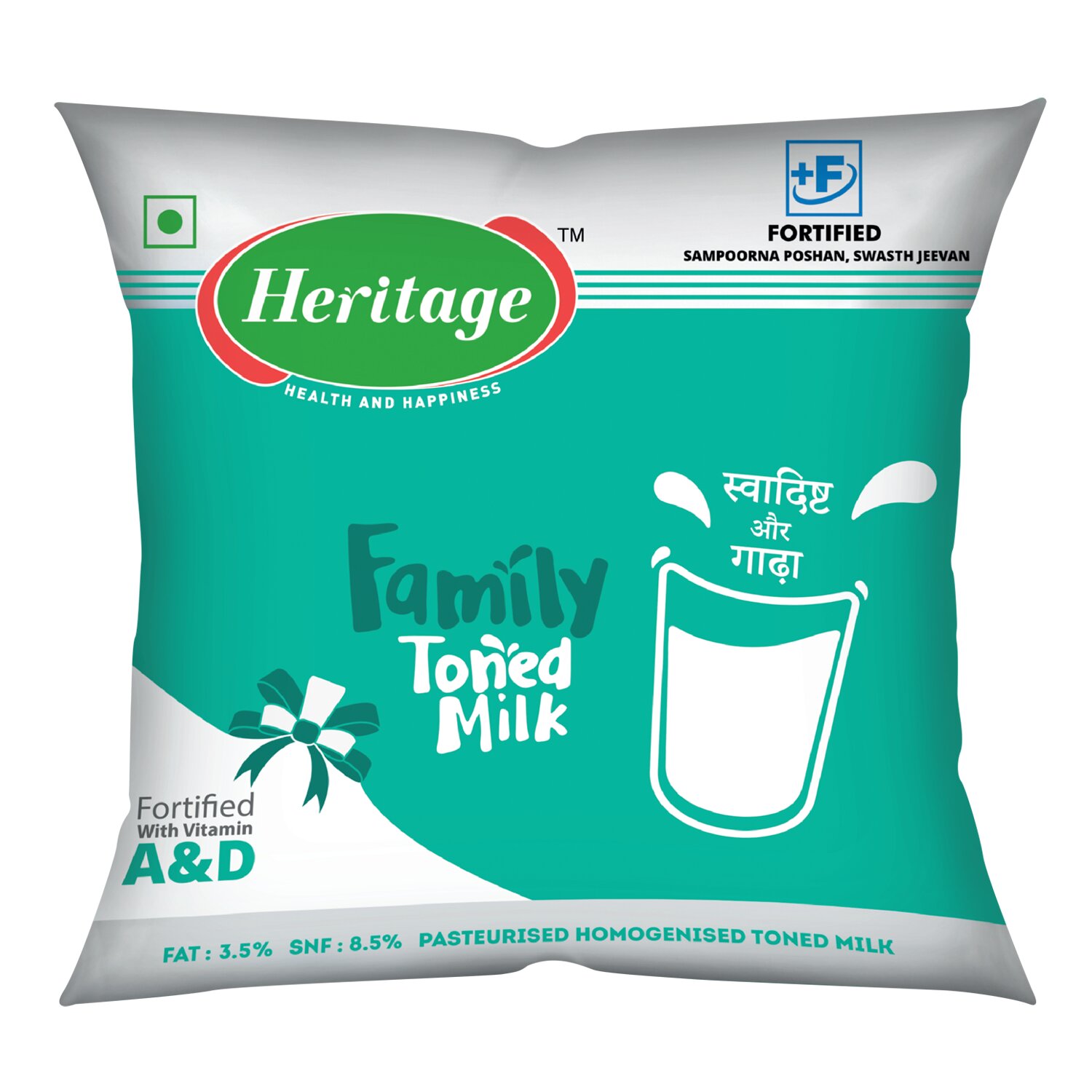 Heritage 'family Toned Milk' Device mark 7741060 Trademark