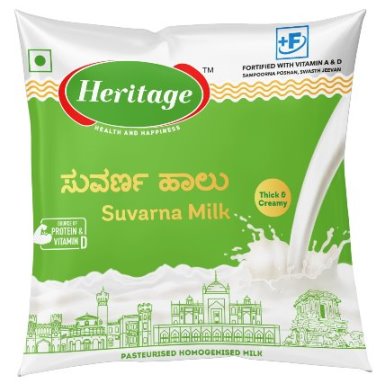 Heritage 'suvarna Milk' Device mark 7741139 Trademark