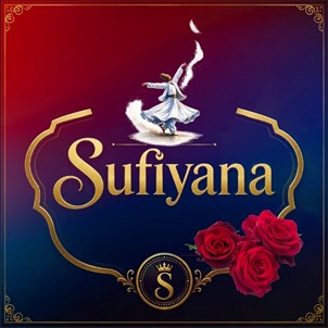 Sufiyana Device mark 7745266 Trademark