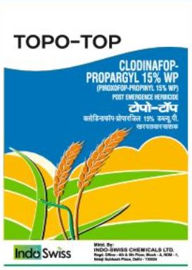 Topo-top (label) Device mark 7747851 Trademark