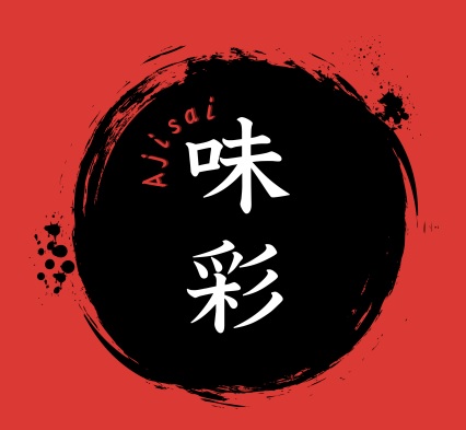 Ajisai Device mark 7747965 Trademark