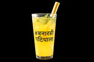 Banarasi Patiala Device mark 7752261 Trademark