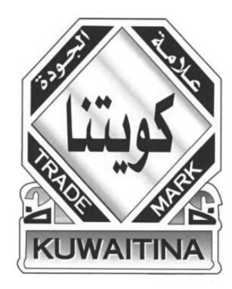 Kuwaitina Device mark 7765280 Trademark