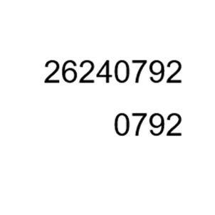 26240792, 0792 (series Mark) Device mark 7772205 Trademark