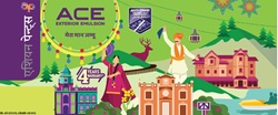 Ace Exterior Advanced Tribute To Jammu Device mark 7772501 Trademark