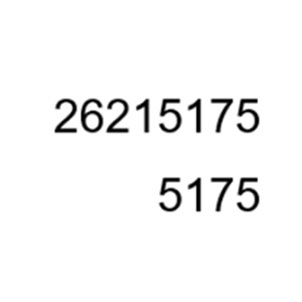 26215175,5175 (series Mark) Device mark 7774934 Trademark