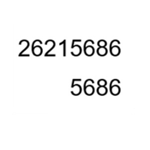 26215686,5686 (series Mark) Device mark 7774935 Trademark