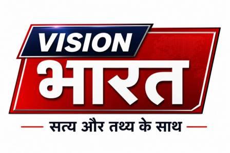 Vision Bharat ( Image) Device mark 7777578 Trademark