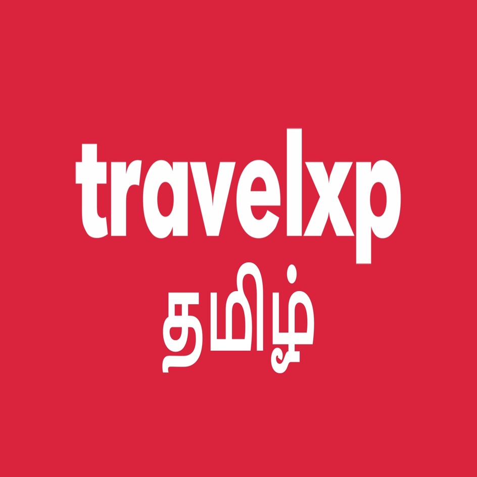 Travelxp Tamil Device mark 7779974 Trademark