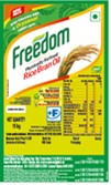 Freedom Rice Bran Oil Device mark 7794494 Trademark