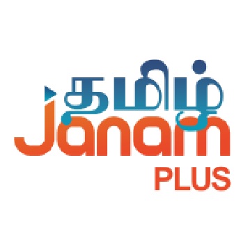 Tamil Janam Plus Device mark 7795663 Trademark