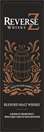 Reverse Z Whisky Device mark 7799764 Trademark
